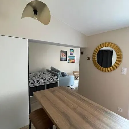- Le Bac A Sables - Au Coeur D'arago Apartment *
